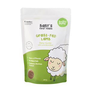 NEW! Grass-Fed Lamb Puree Cubes